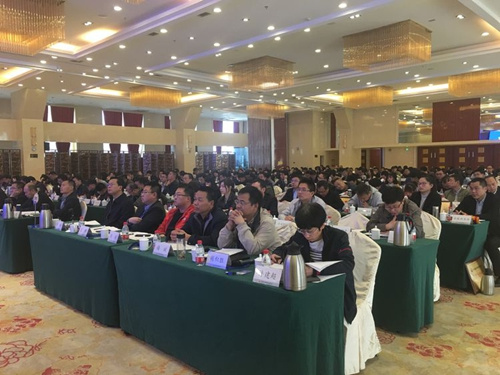 西部管道公司 供應(yīng)商大會場 西部管道公司 供應(yīng)商大會場